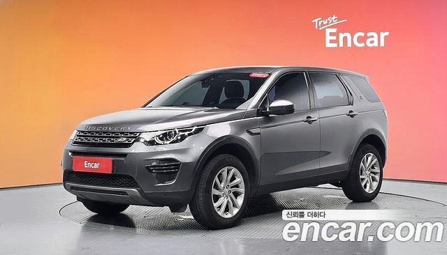 Land Rover Discovery Sport — exterior