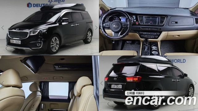 Kia Carnival — exterior