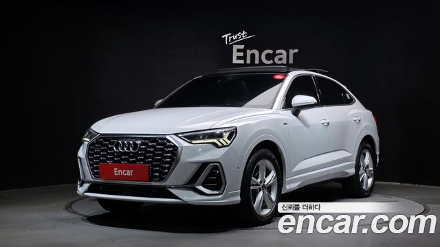 Audi Q3 — exterior