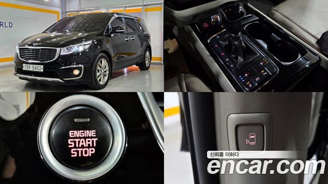 Kia Carnival — exterior