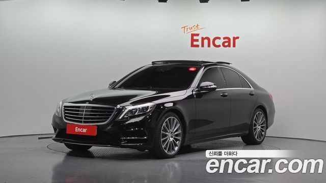 Mercedes-Benz S-Class — exterior