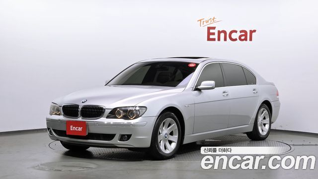 BMW 7 Series — exterior