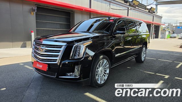 Cadillac Escalade — exterior