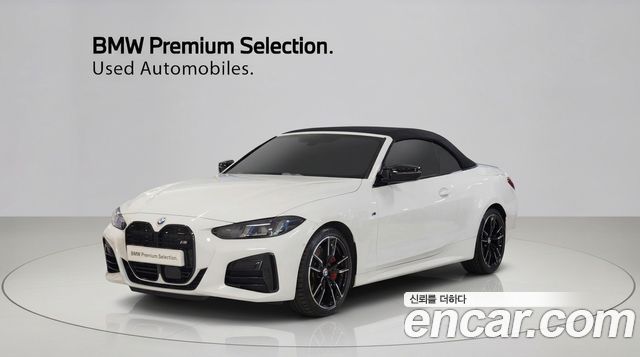 BMW 4 Series — exterior