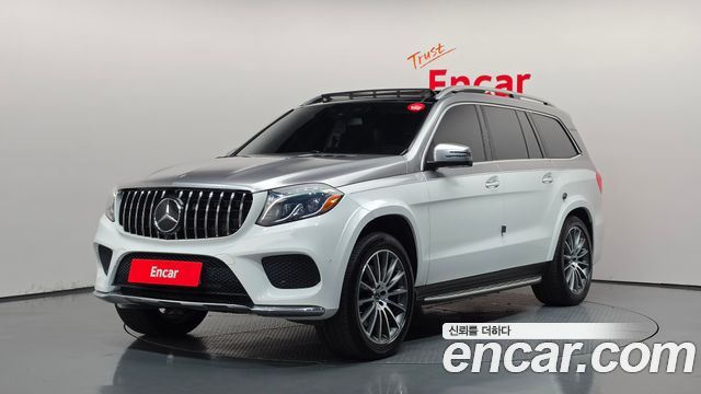 Mercedes-Benz GLS-Class — exterior