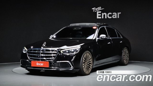 Mercedes-Benz S-Class — exterior