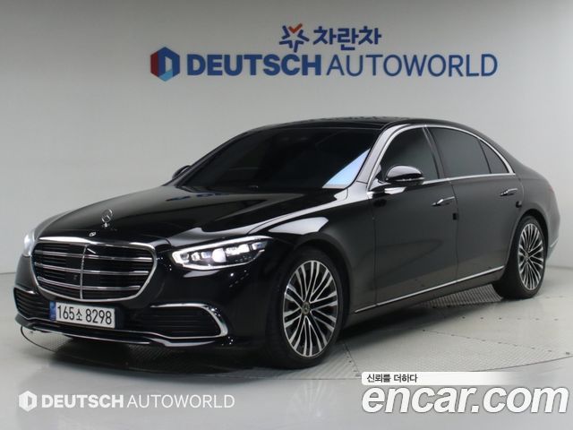 Mercedes-Benz S-Class — exterior