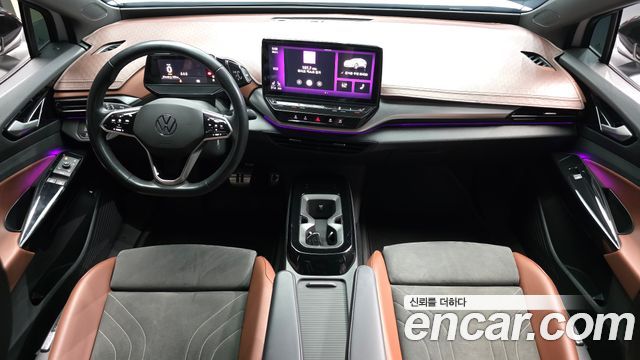 Volkswagen ID.4 — interior