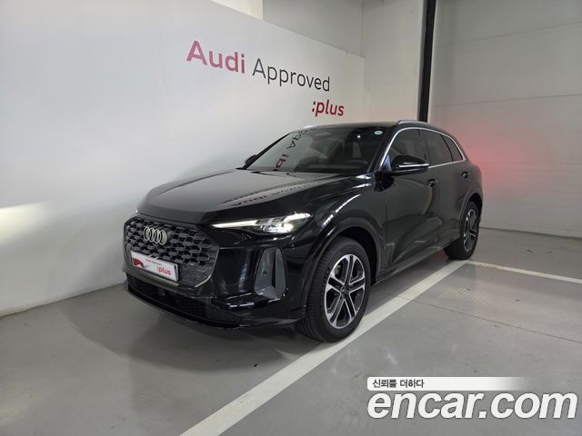 Audi Q5 — exterior