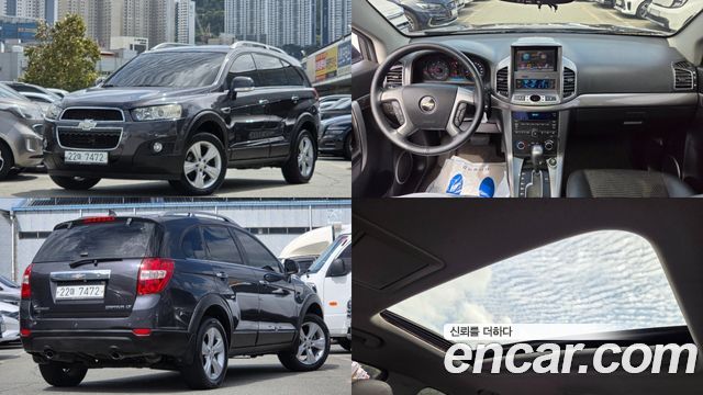 Chevrolet Korea Captiva