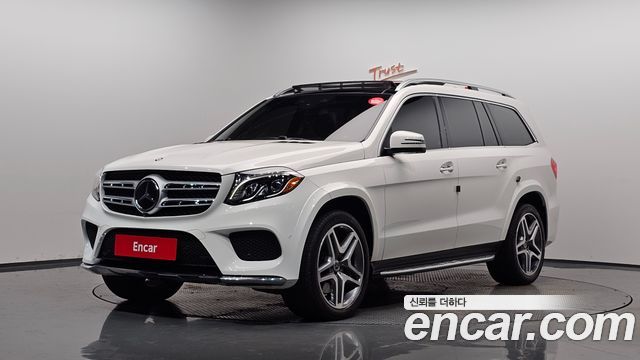 Mercedes-Benz GLS-Class — exterior