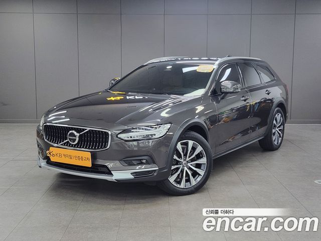 Volvo V90 — exterior