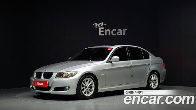 BMW 3 Series — exterior