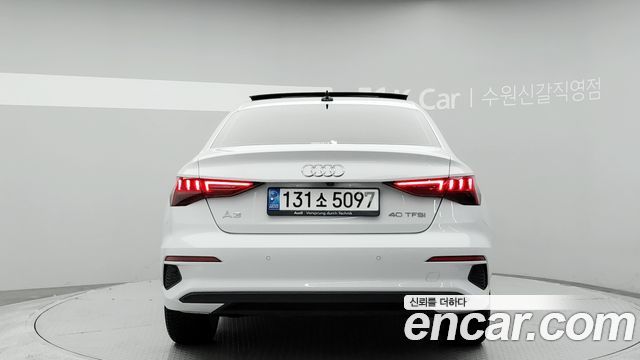 Audi A3 — interior
