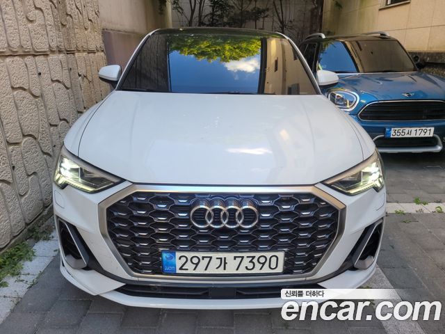 Audi Q3 — exterior