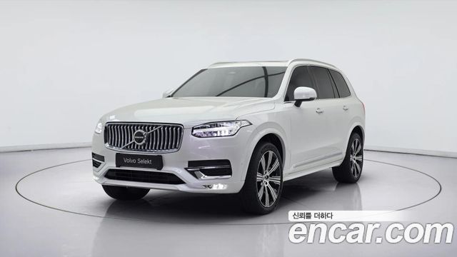 Volvo XC90 — exterior