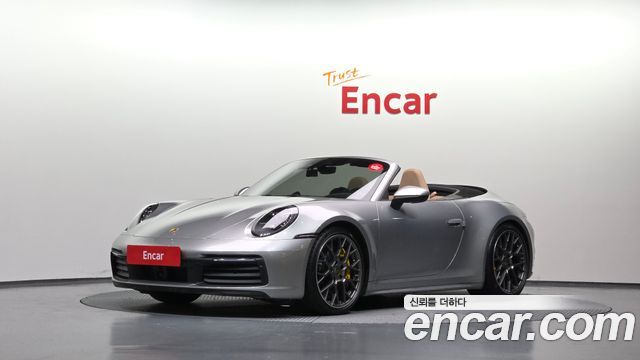 Porsche 911 — exterior