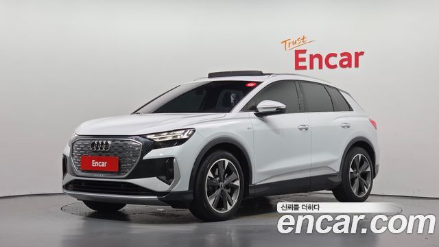 Audi Q4 e-tron