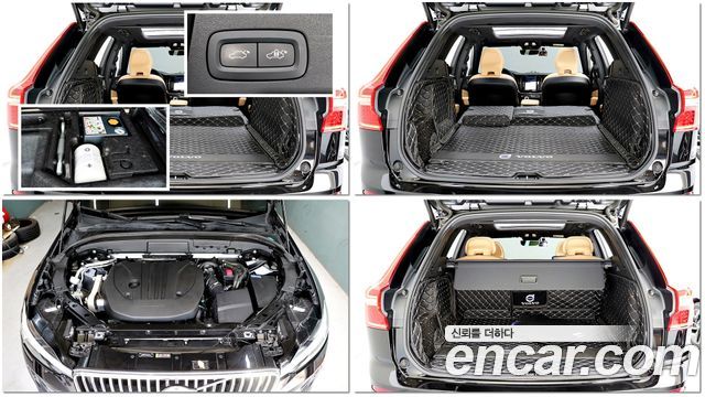 Volvo XC60 — interior