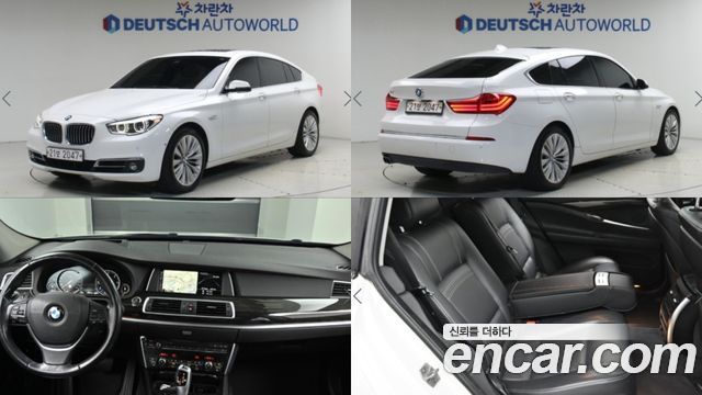 BMW Gran Turismo GT — exterior