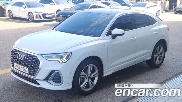 Audi Q3 — exterior