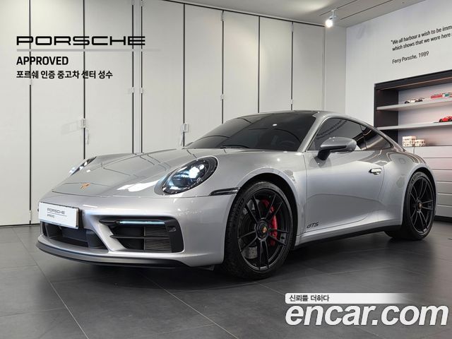 Porsche 911 — exterior