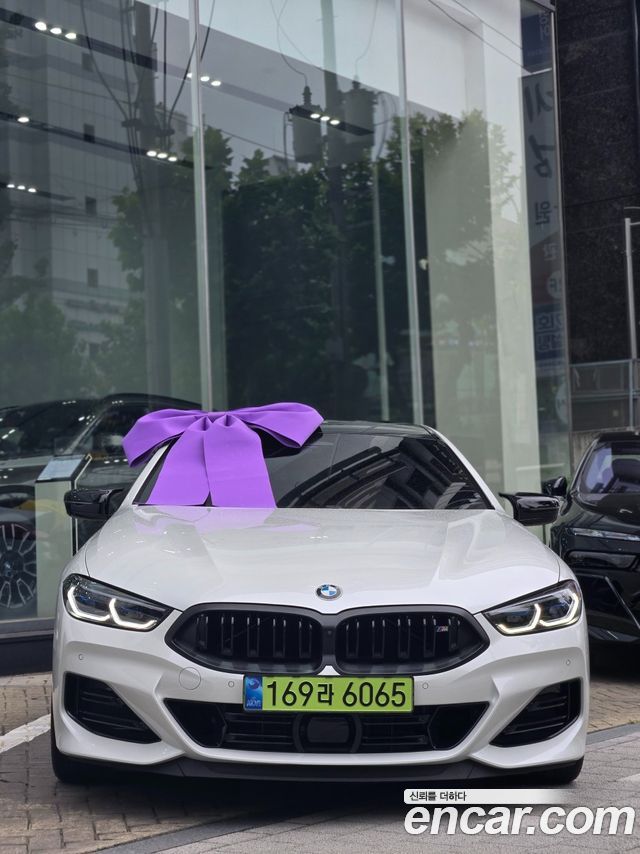 BMW 8 Series
