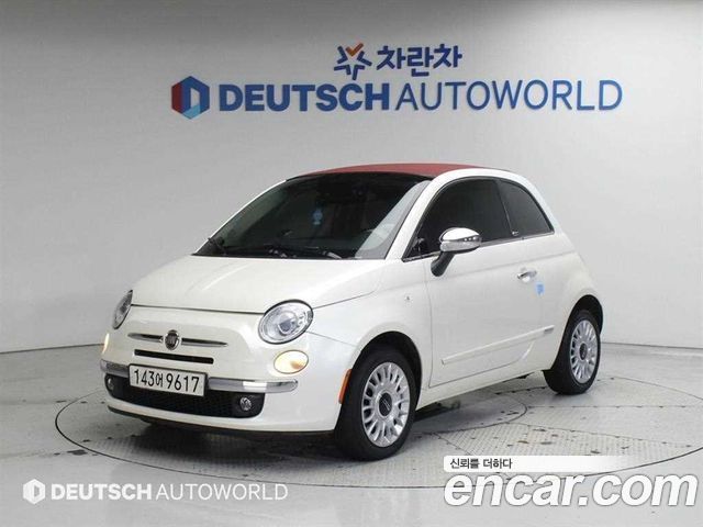 Fiat 500 — exterior