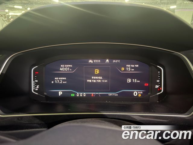 Volkswagen Tiguan — interior