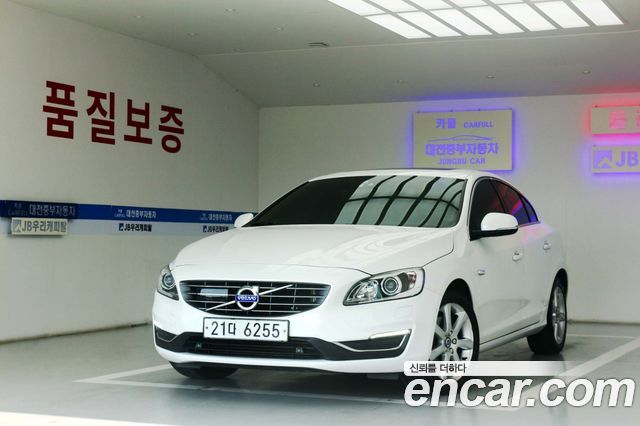 Volvo S60 — exterior