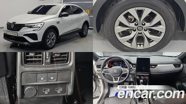 Renault Korea Arkana