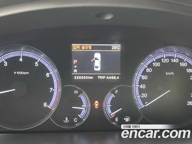 KG Mobility Chairman — interior