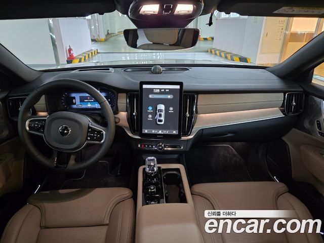 Volvo S90 — interior