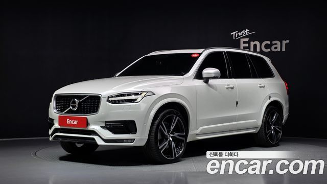 Volvo XC90 — exterior