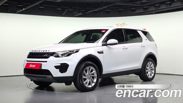 Land Rover Discovery Sport — exterior