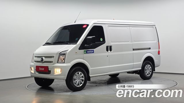 DFSK C35 — exterior