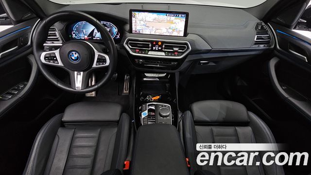 BMW iX3 — interior