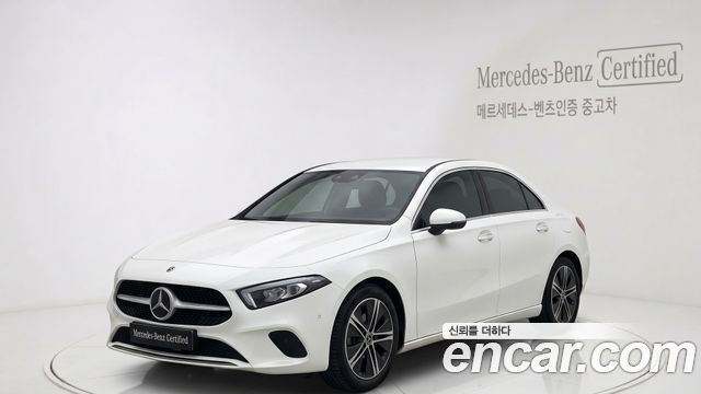 Mercedes-Benz A-Class — exterior