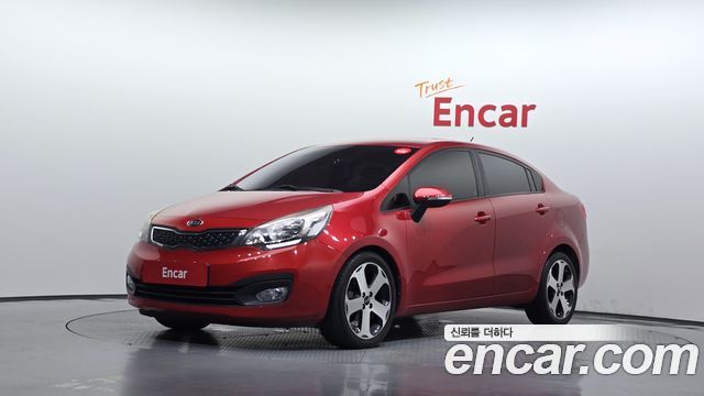 Kia Pride