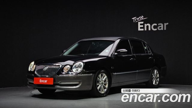 Kia Opirus