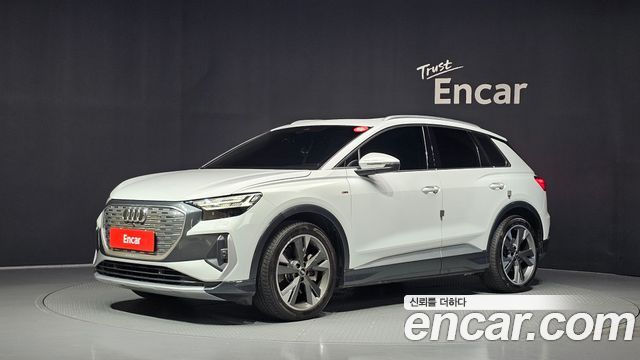 Audi Q4 e-tron