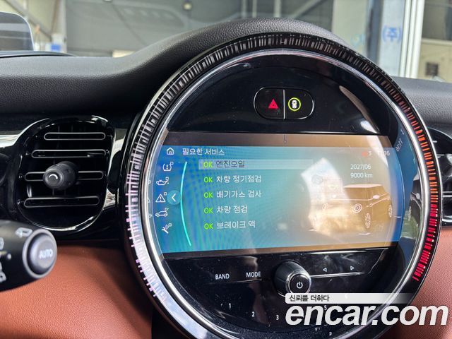 MINI Cooper — interior