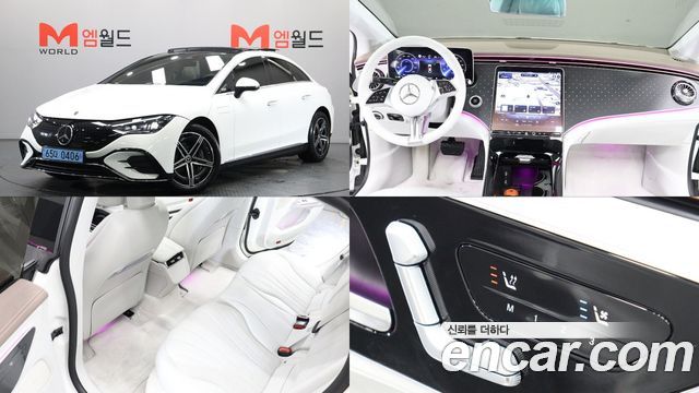 Mercedes-Benz EQE — exterior