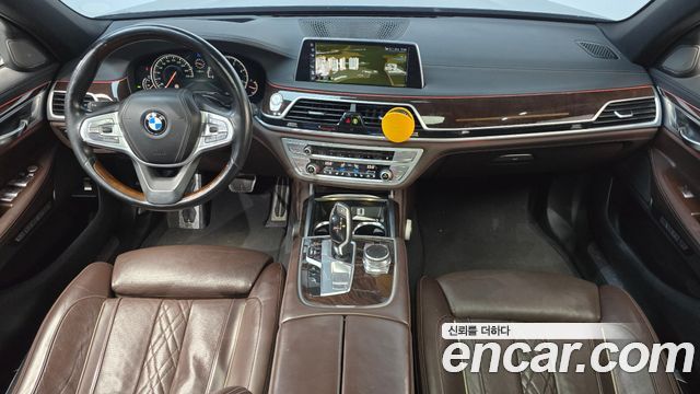 BMW 7 Series — interior