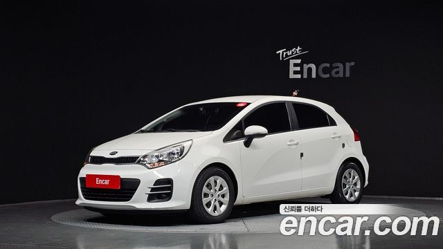 Kia Pride