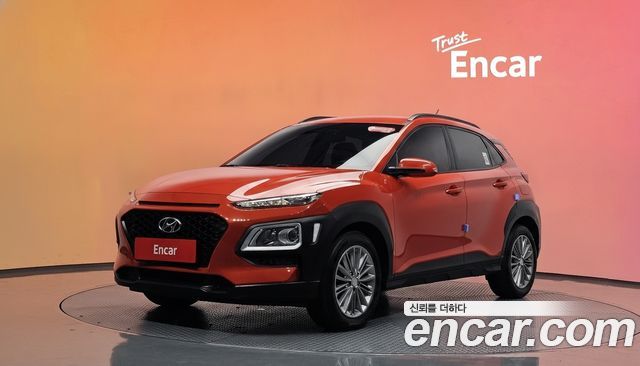 Hyundai Kona