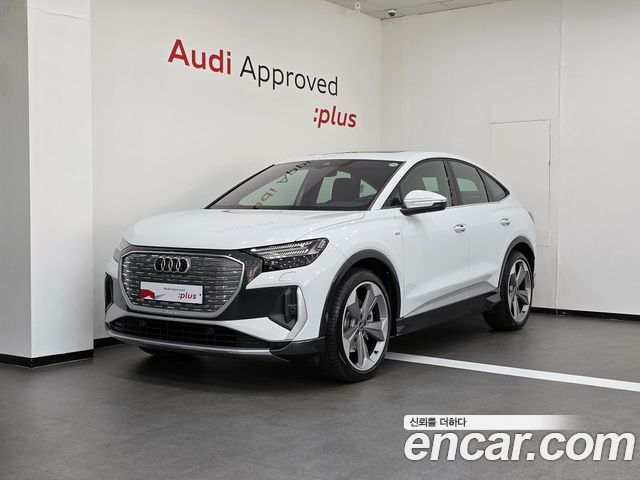 Audi Q4 e-tron