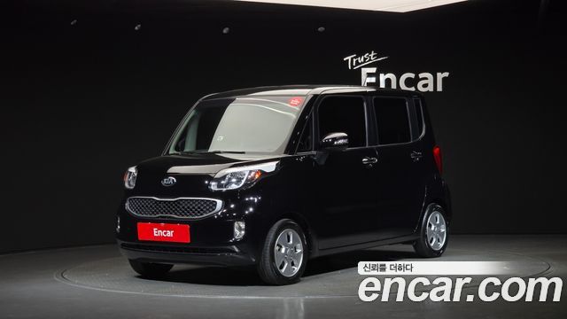 Kia Ray