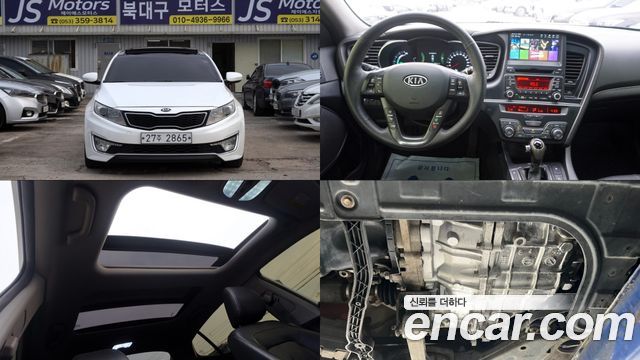Kia K5