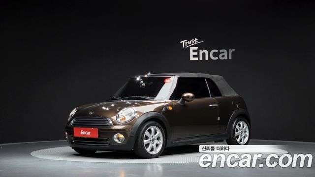 MINI Cooper Convertible
